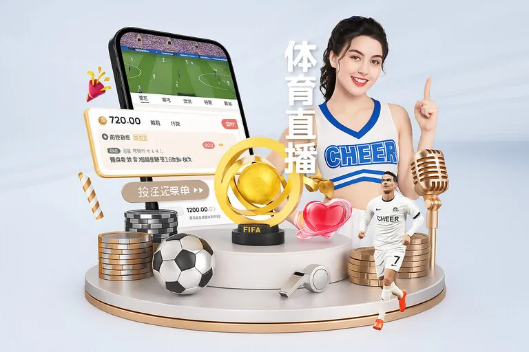 体育服务配图：标题变化 · 标题正文